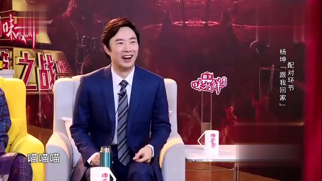 嗨 Forever Young海口音乐节热力上演