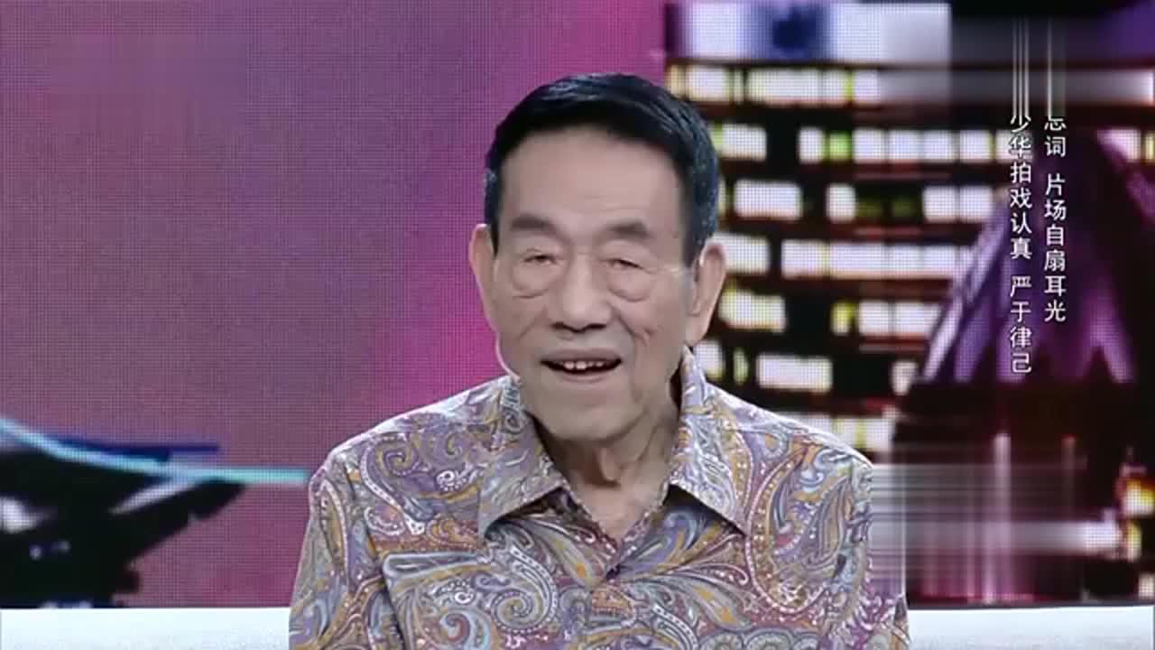 杨少华片场忘词自扇耳光,太敬业了,佩服!