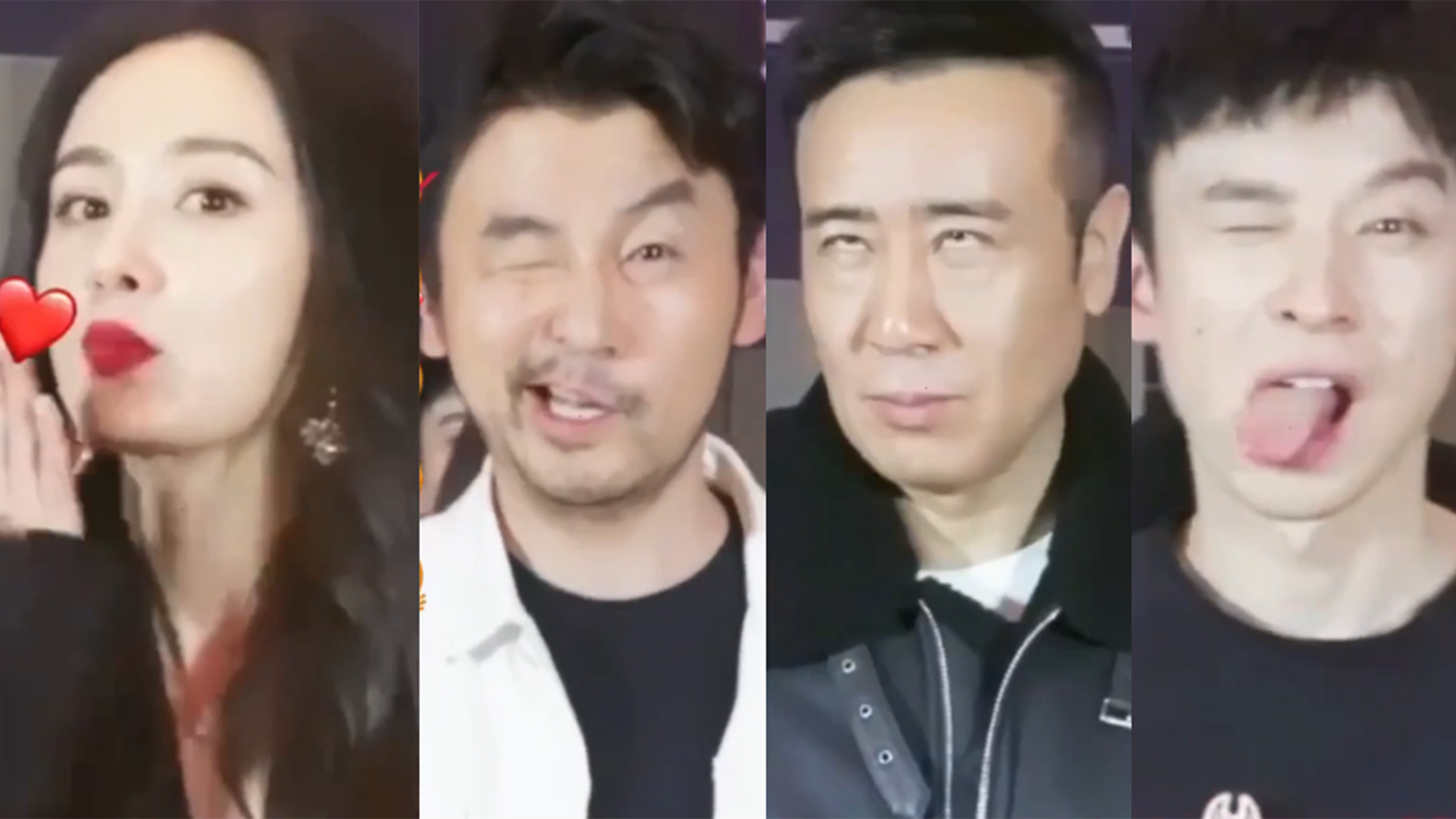 杨幂雷佳音董子健卖萌大比拼,49岁于和伟被逼营业翻白眼超调皮
