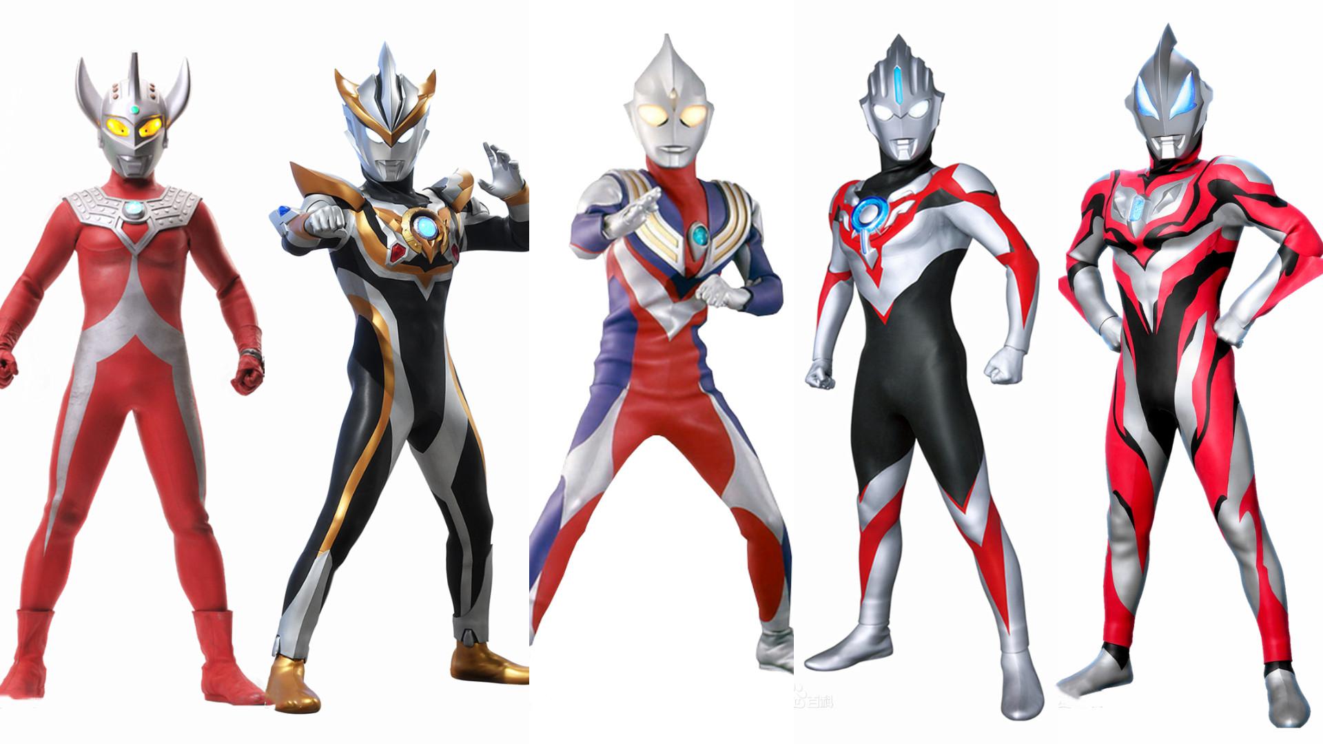 昭和奥特曼的儿子名字有迦那迪迦的儿子该叫什么