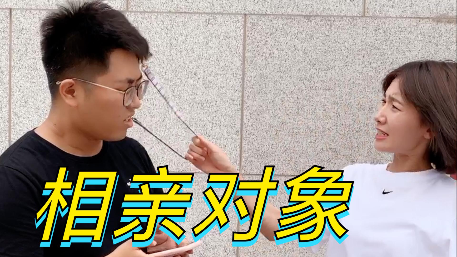 姑娘问路没礼貌,看农村小伙如何套路她,太逗了