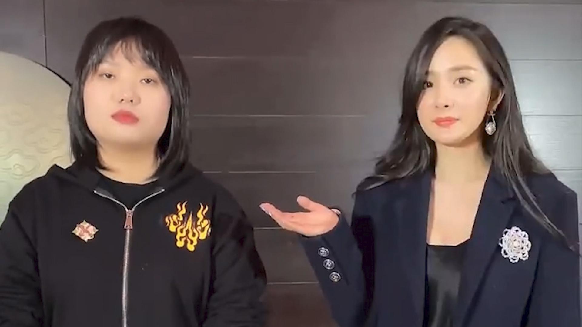 李雪琴杨幂搞笑联动,互换身份说方言,杨幂东北话十级得认证