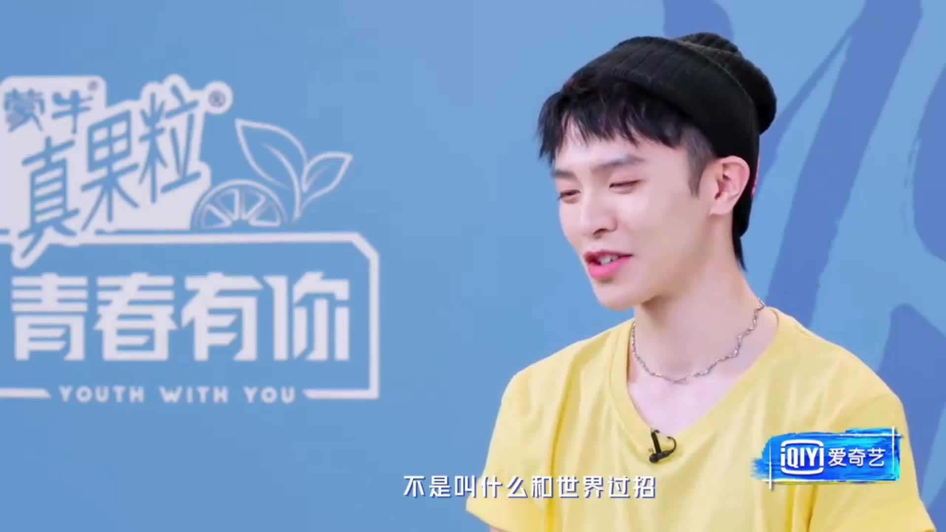 刘隽当选《竹》c位,王南钧:一直在和刘隽过招