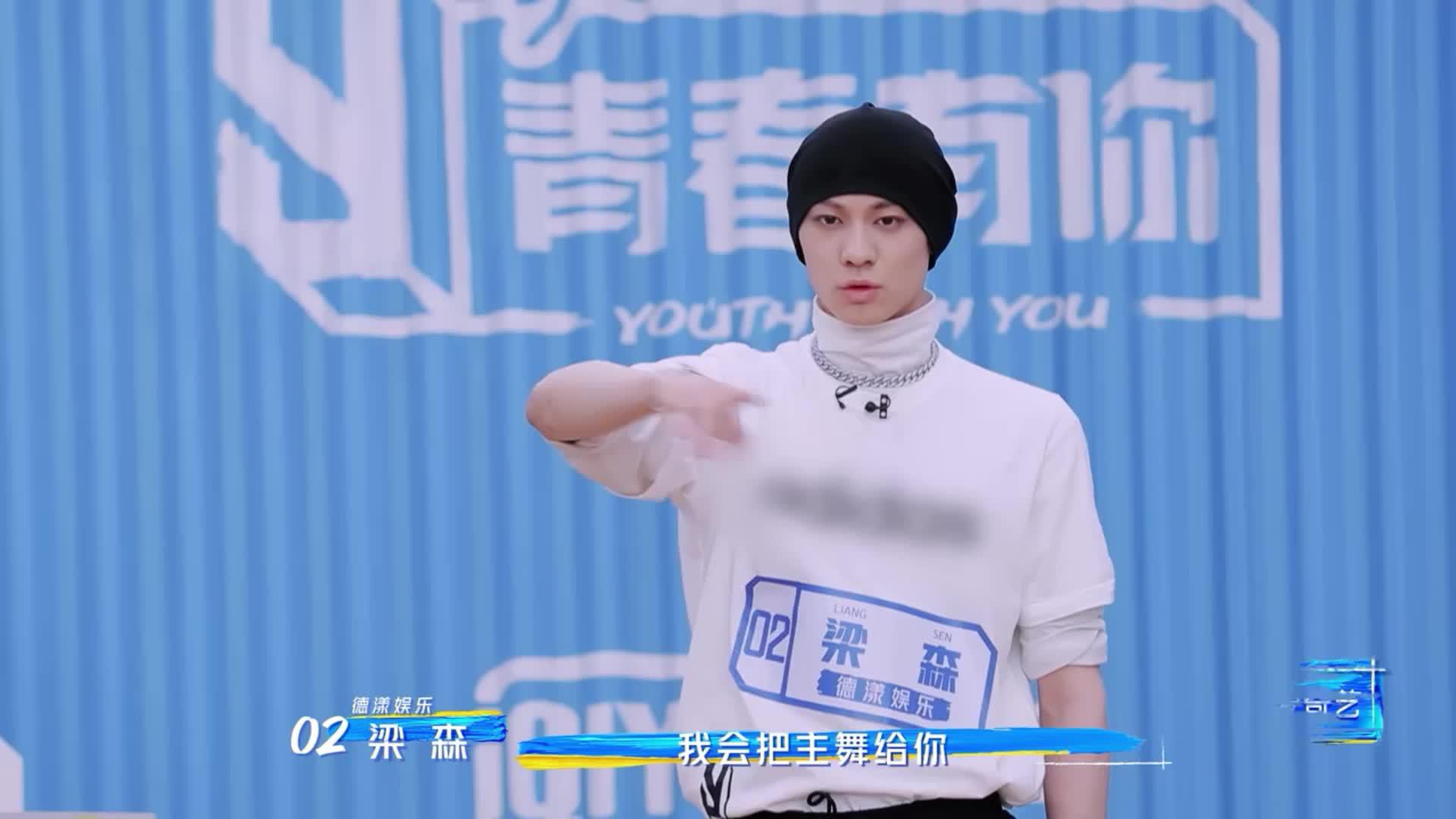 为您推荐: 青三选手,段星星连淮伟孙滢皓罗一舟的