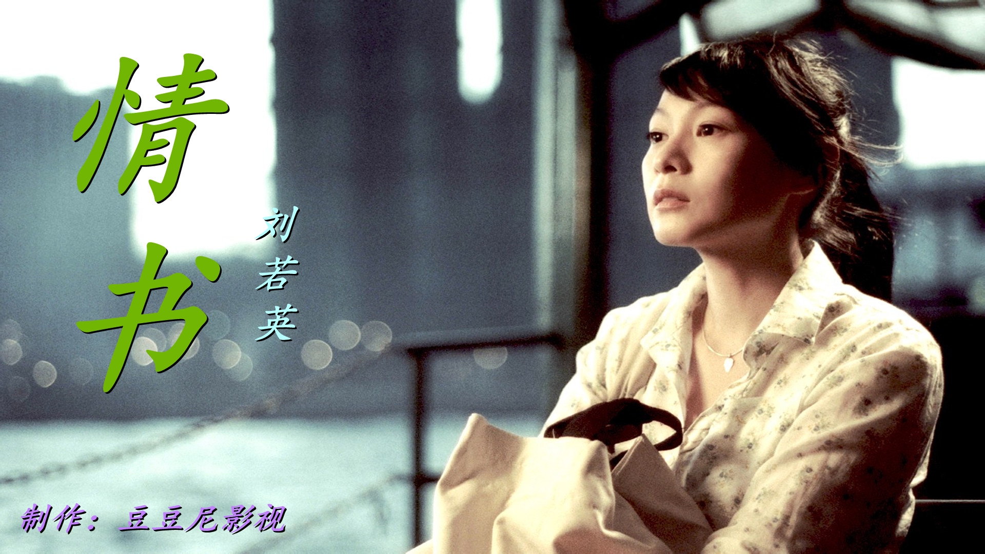 多少8090后的青春回忆!