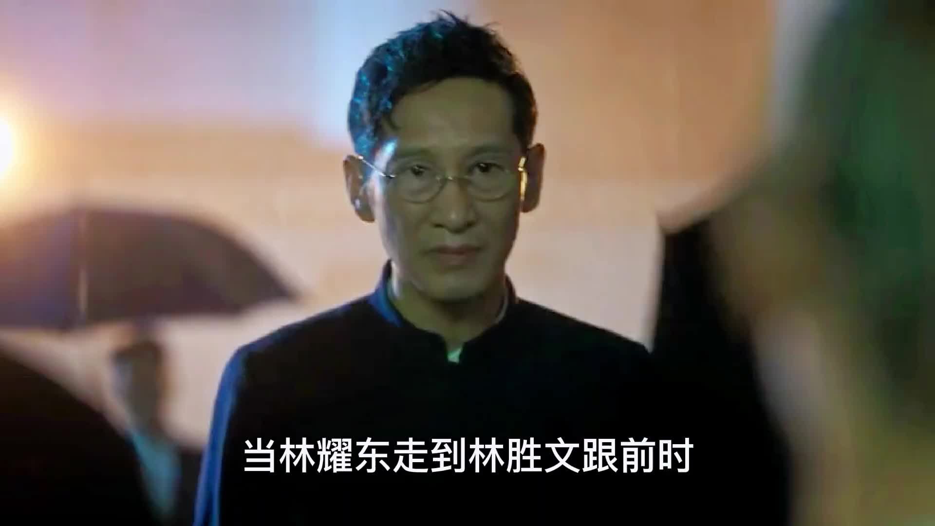 东叔临危不乱|黑帮电影|高分电影|警匪片_新浪新闻