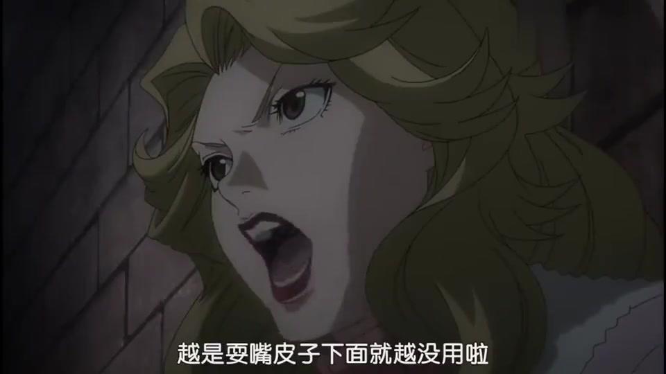 超魔人:美女遇袭,被小孩给救了,这真是太神奇了