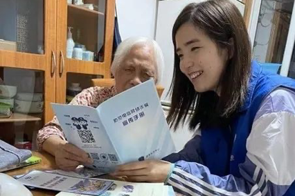 福成股份并购“踩雷”：业绩变脸 子公司官司缠