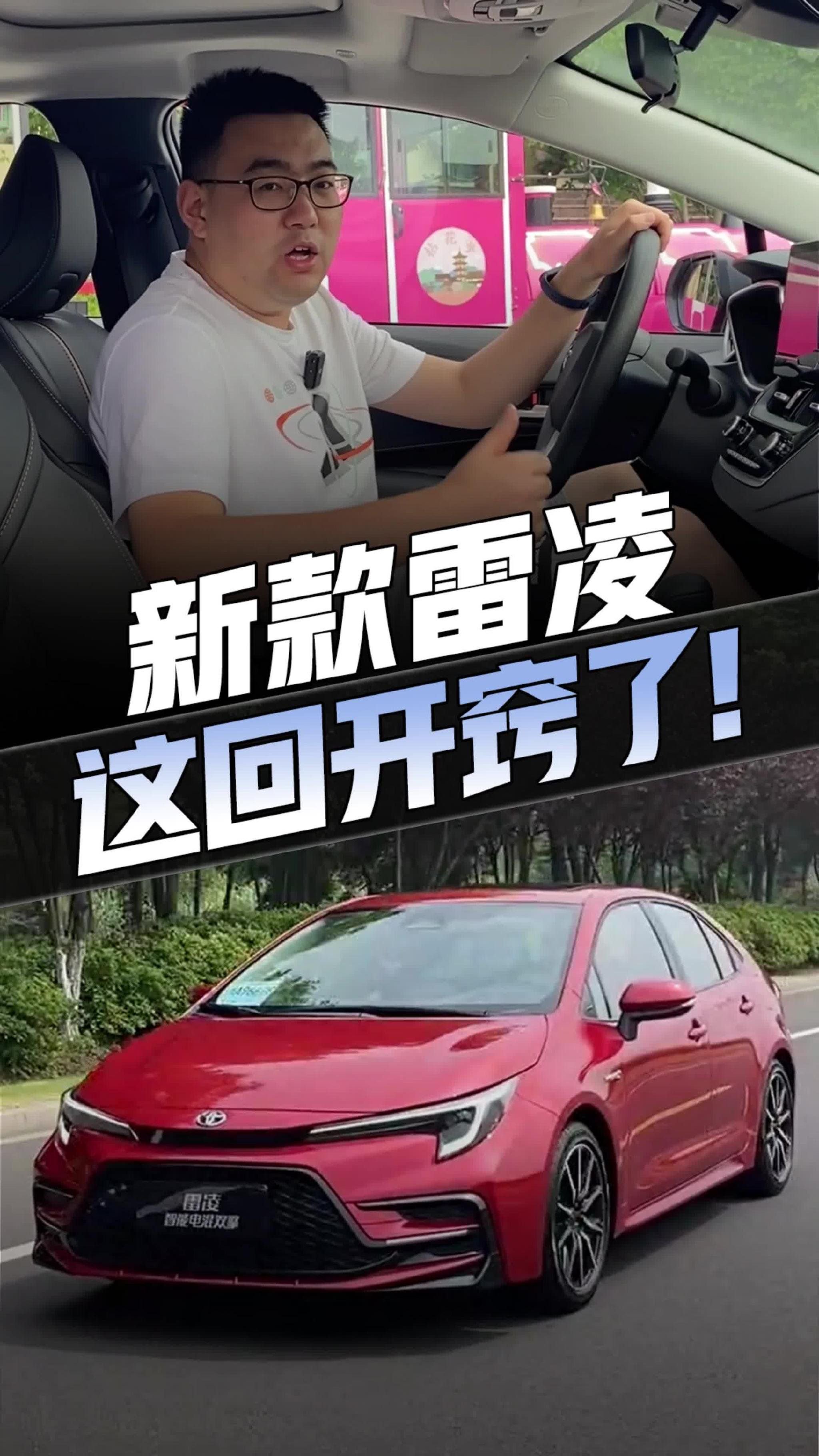 seo推广工具有哪些方式