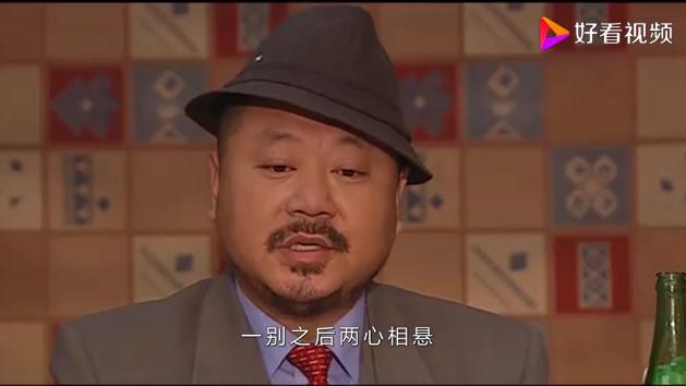 药匣子找红颜知己喝酒,吟诗作对把酒言欢,知己:你真有才!