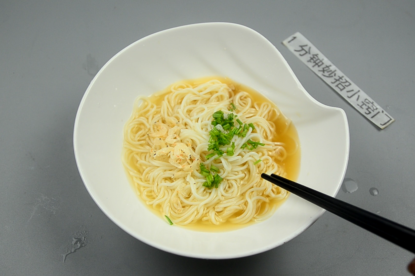 煮面条,最忌讳开水下锅,难怪煮面难吃,正确方法在这呢!|煮面条|面条|食盐_新浪新闻