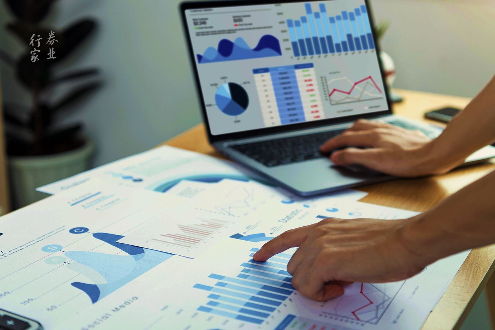 两融余额重回2万亿 对股市意味着什么