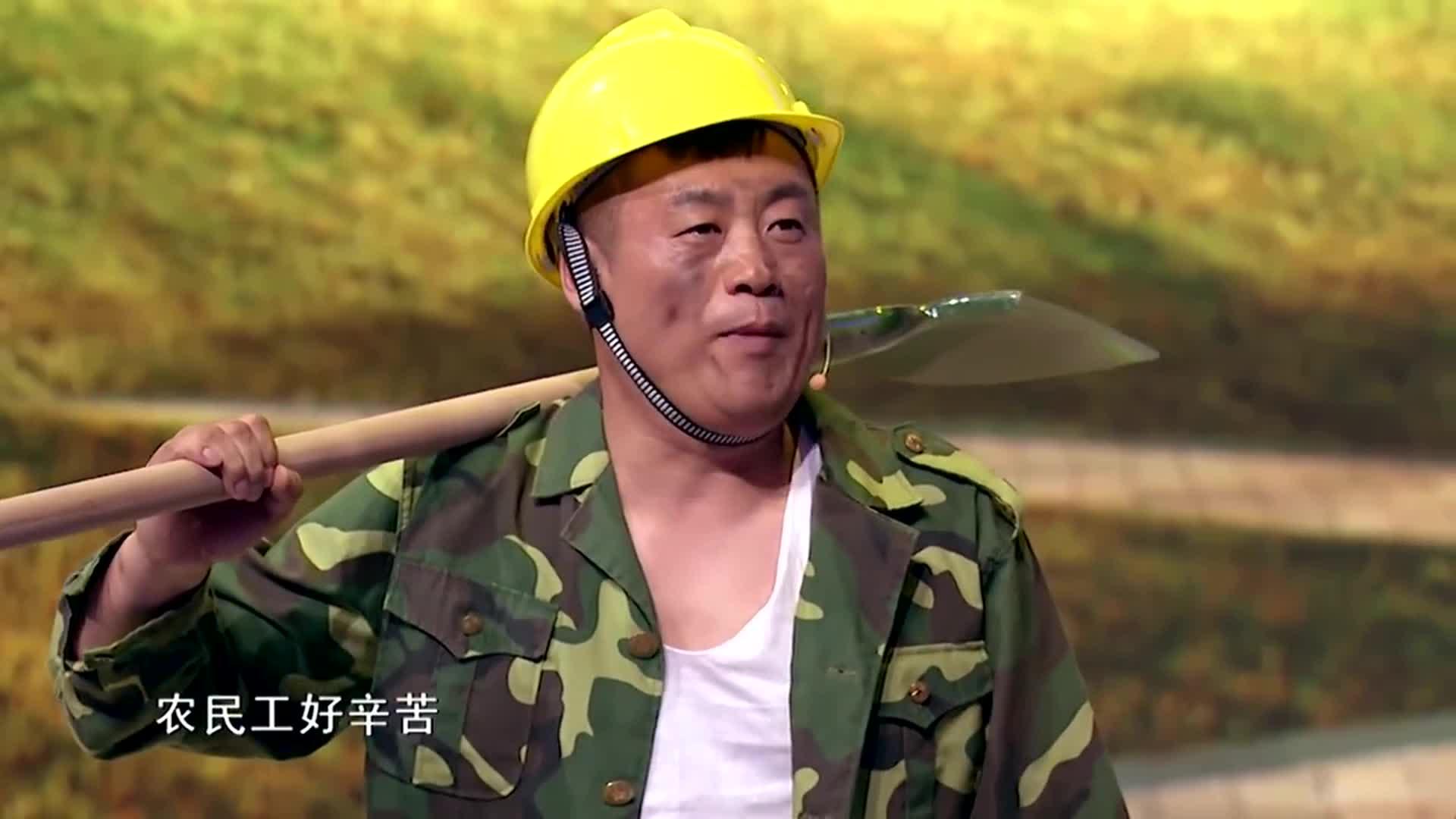 小品:成功男人背后,有个厉害女人,没想到宋晓峰媳妇这么漂亮!