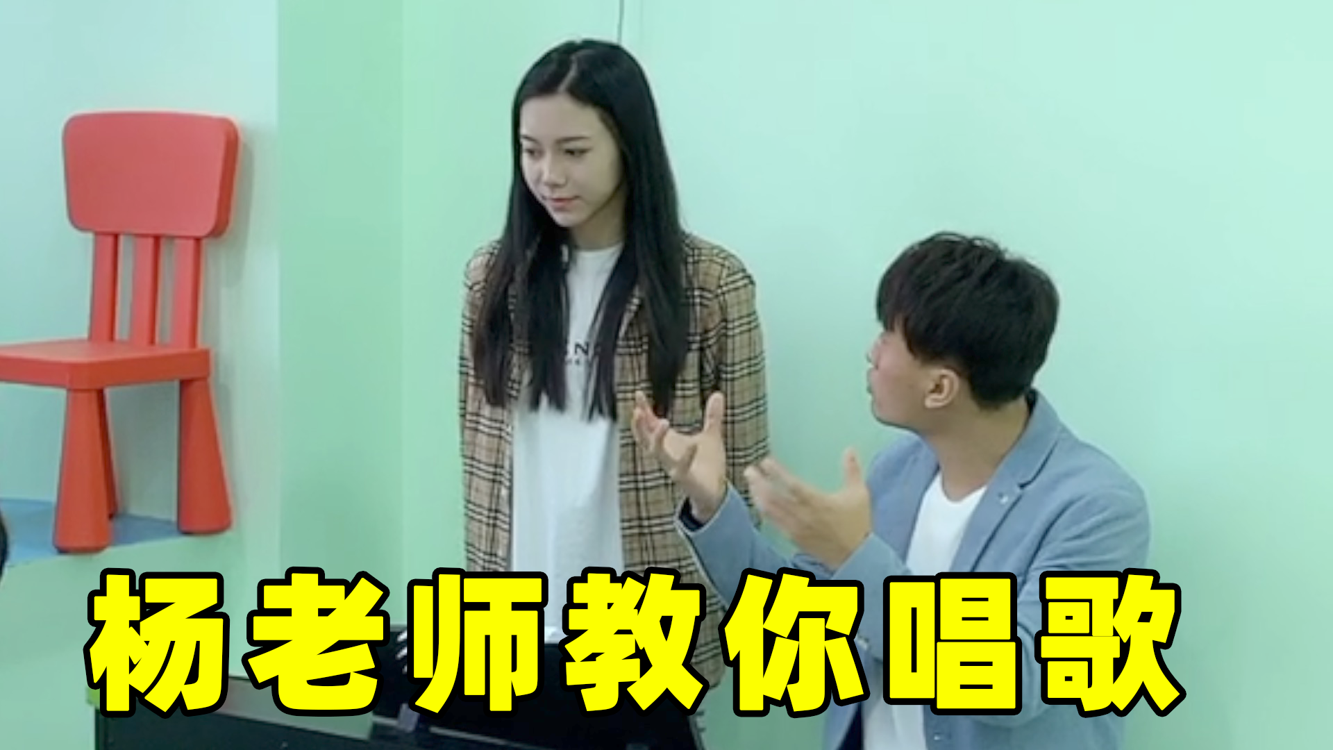 九孔老师给你解答!