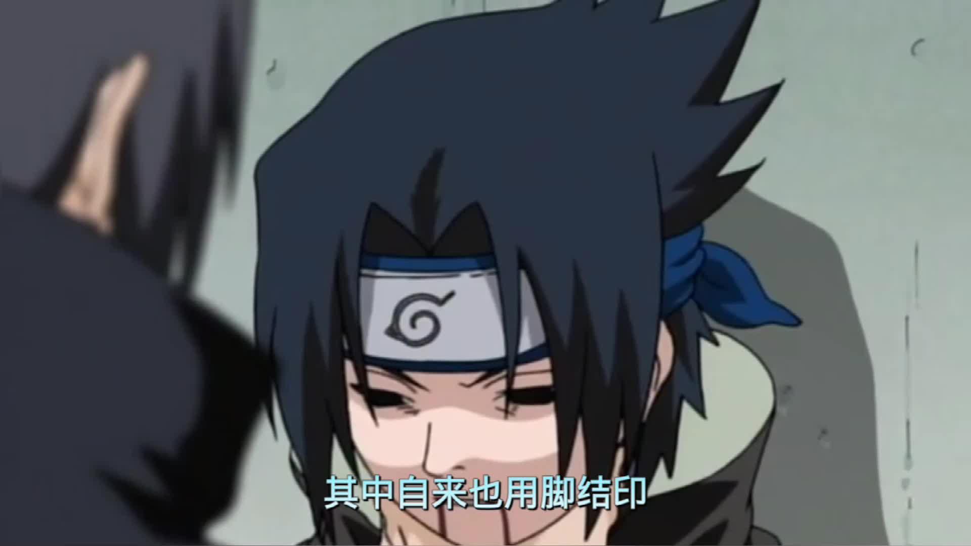 火影忍者:前期帅气的结印手势,到后期为何很少看见?