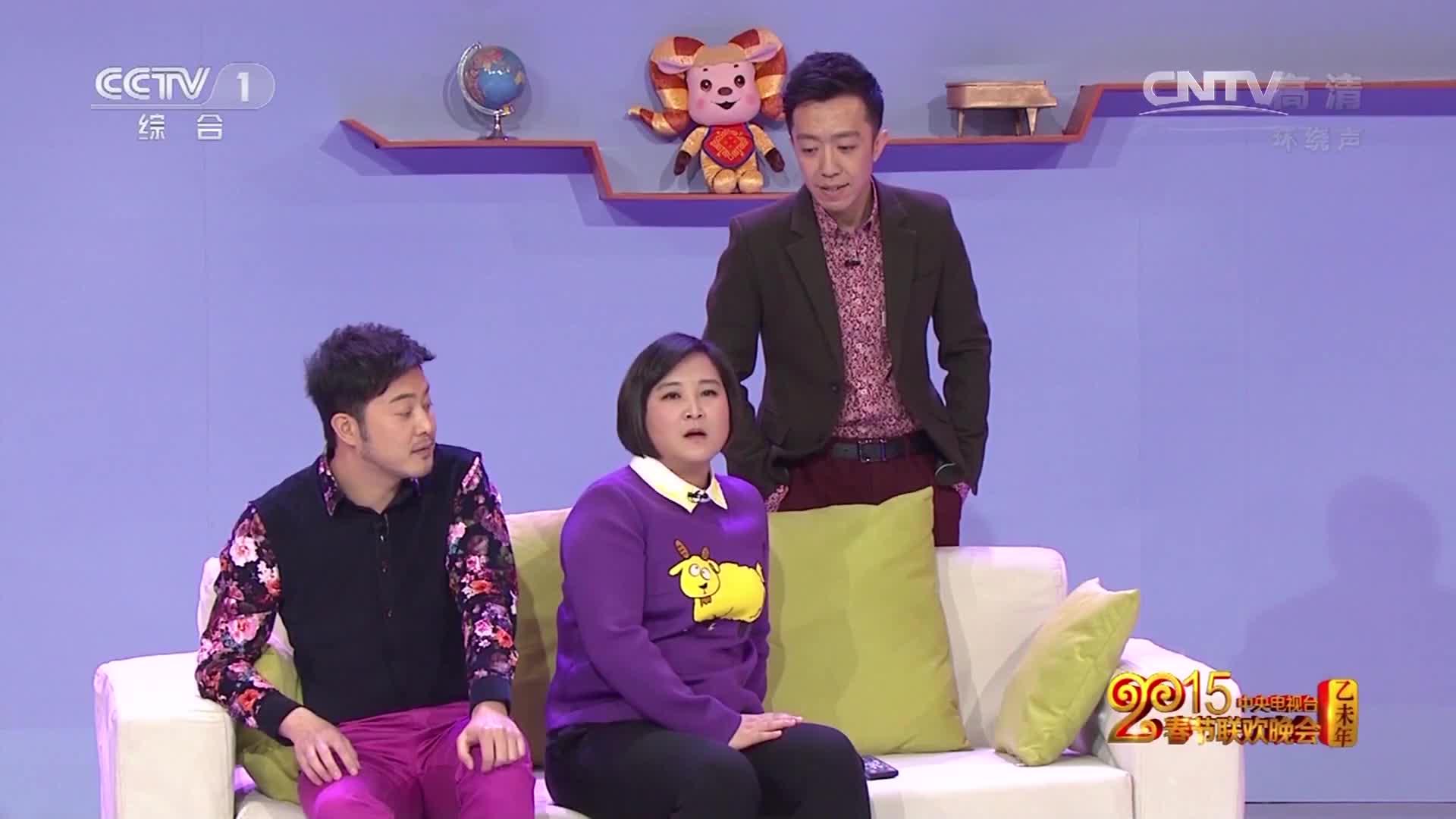 2015央视春晚:贾玲沙溢李菁瞿颖爆笑演绎小品《喜乐街》