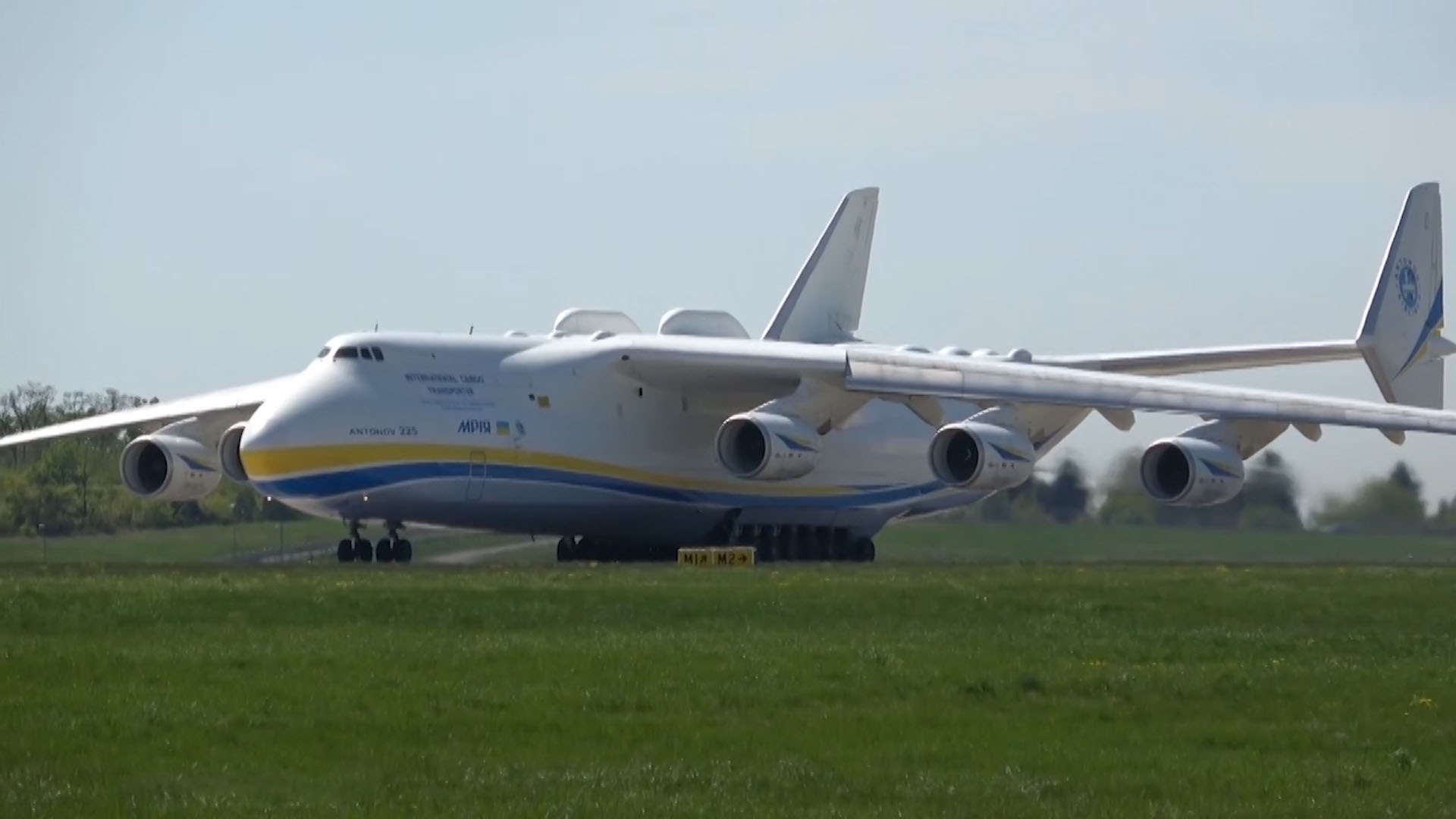 乌克兰安-225运输机,起飞进行飞行表演!