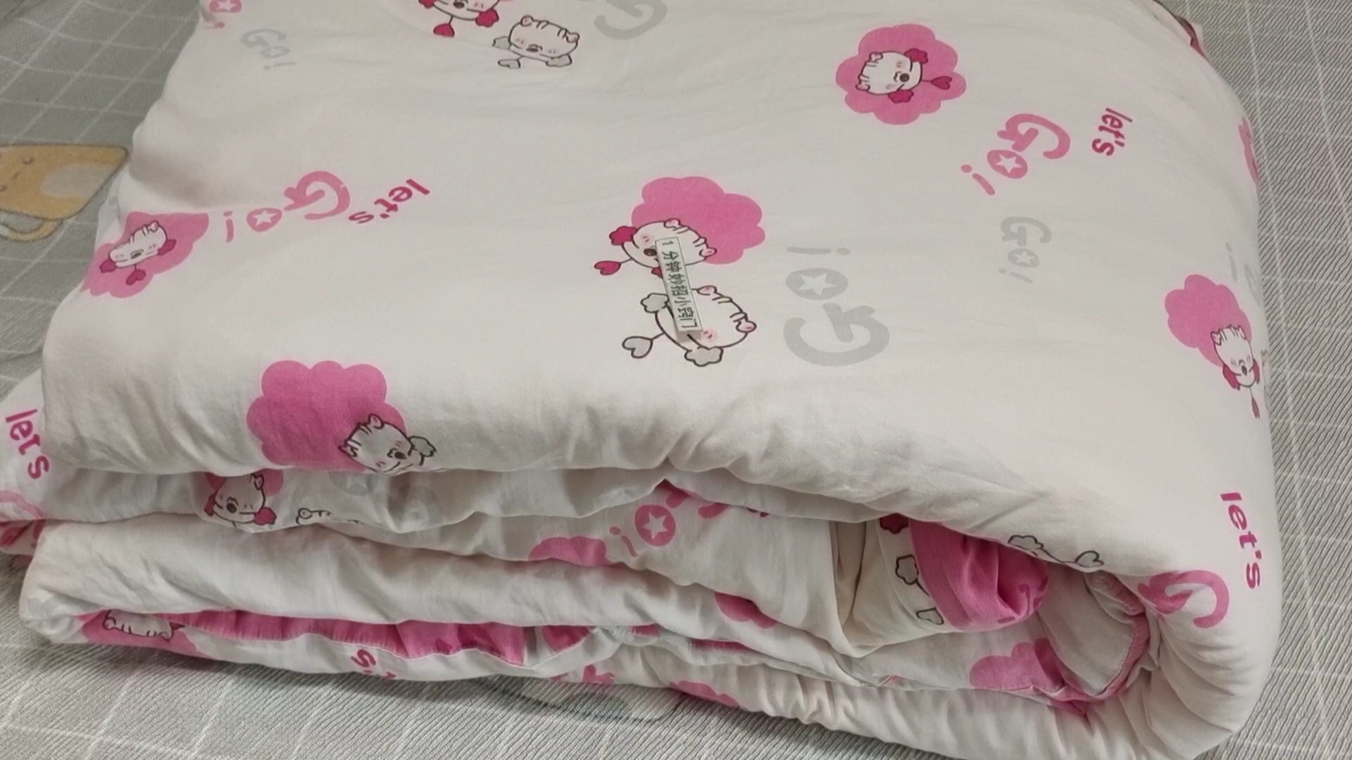 家里被子有异味太难闻教你这招不用洗不用晒天天盖新被子