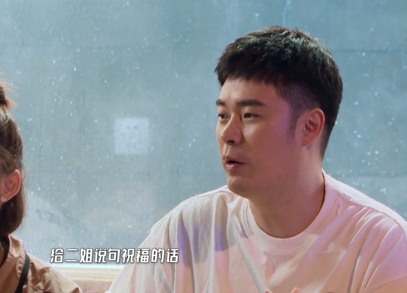 哈哈哈哈哈高开低走陈赫抛梗无人接邓超挺身救场难挽大局