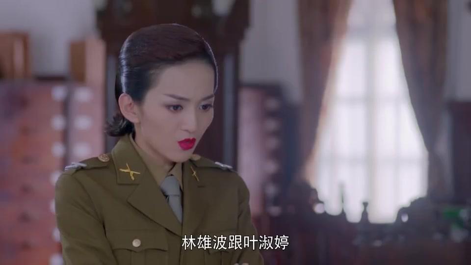 铁核桃美女和丈夫出行被跟踪丈夫竟心疼别人好难啊