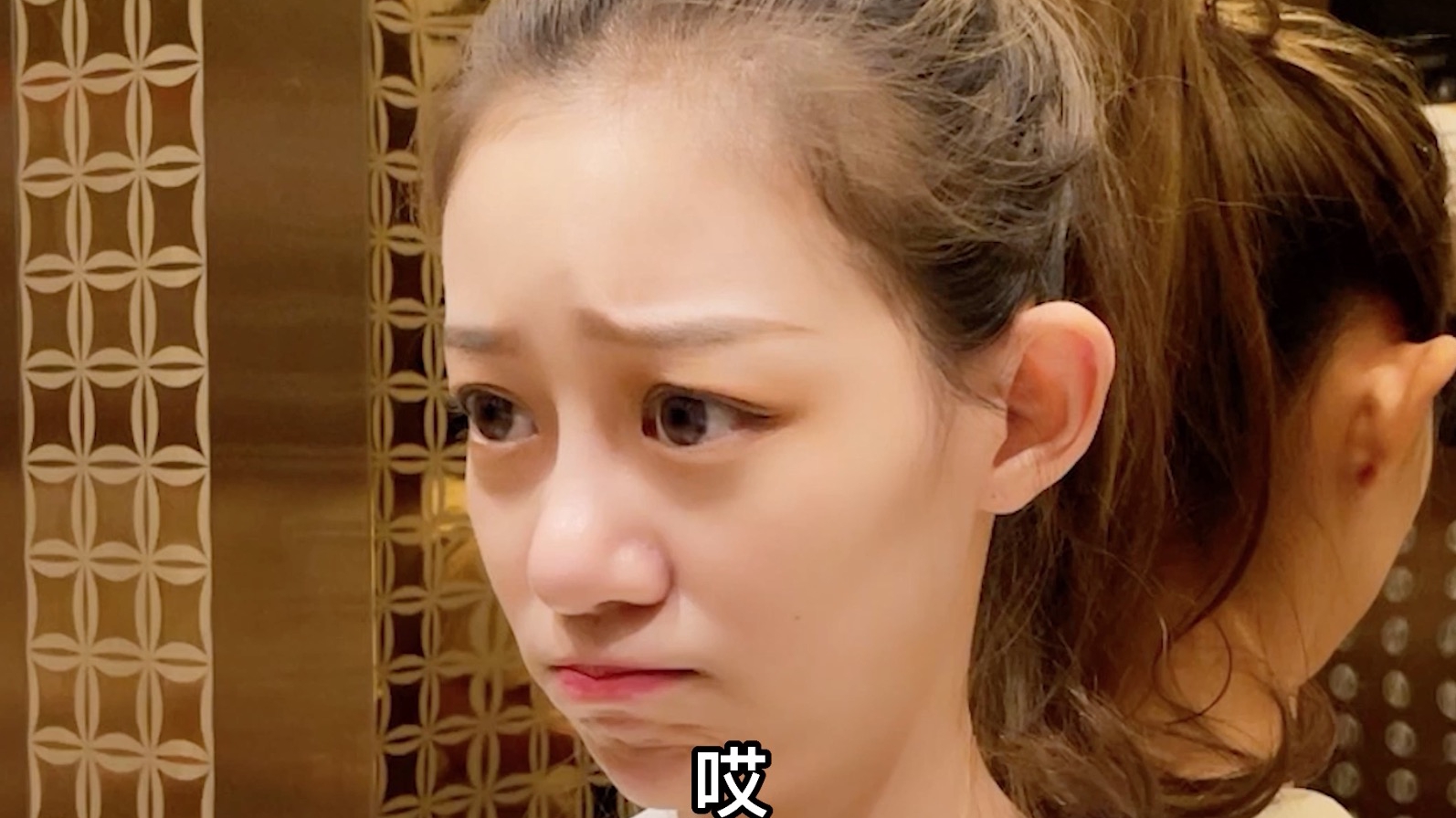 社恐人的一天可真难,武悦好心没好报,结局太尴尬