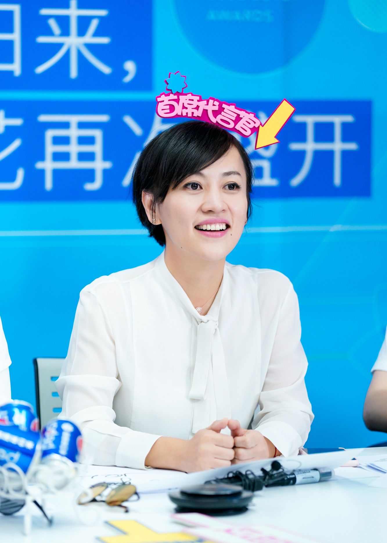 滴滴出行总裁柳青女士图集