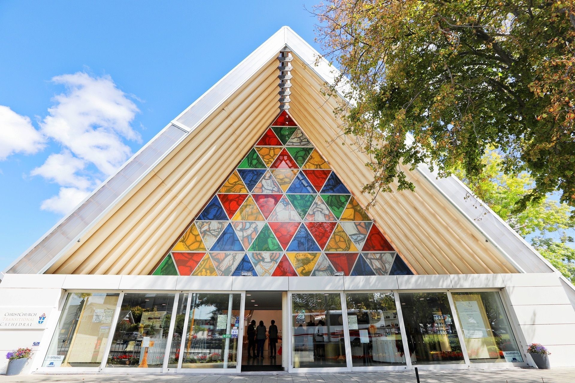 新西兰 基督城 纸板大教堂