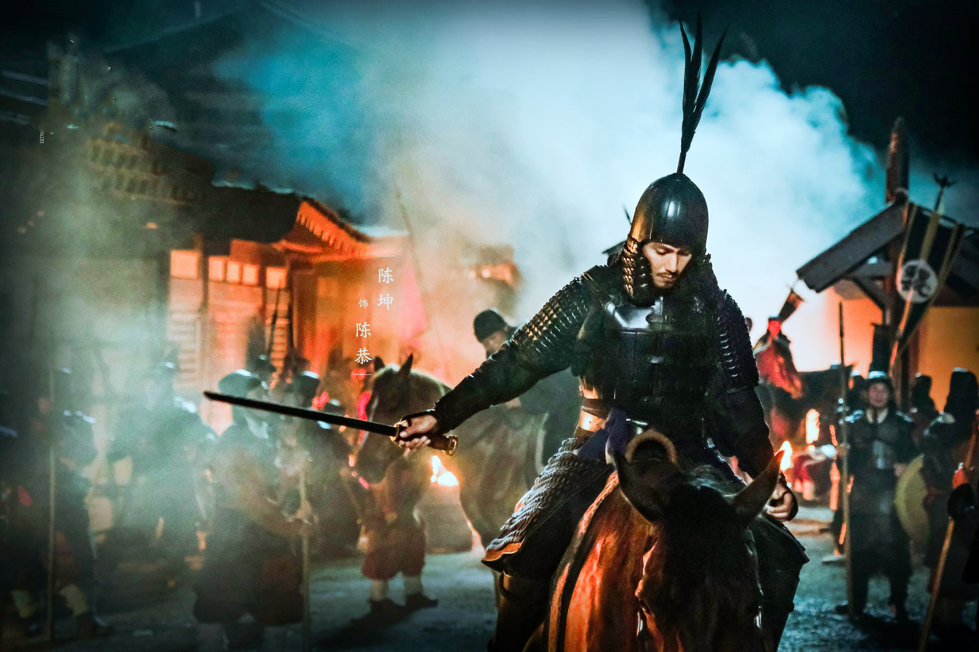 风起陇西开播首日就连播四集全员戏骨狂飙演技反转不断