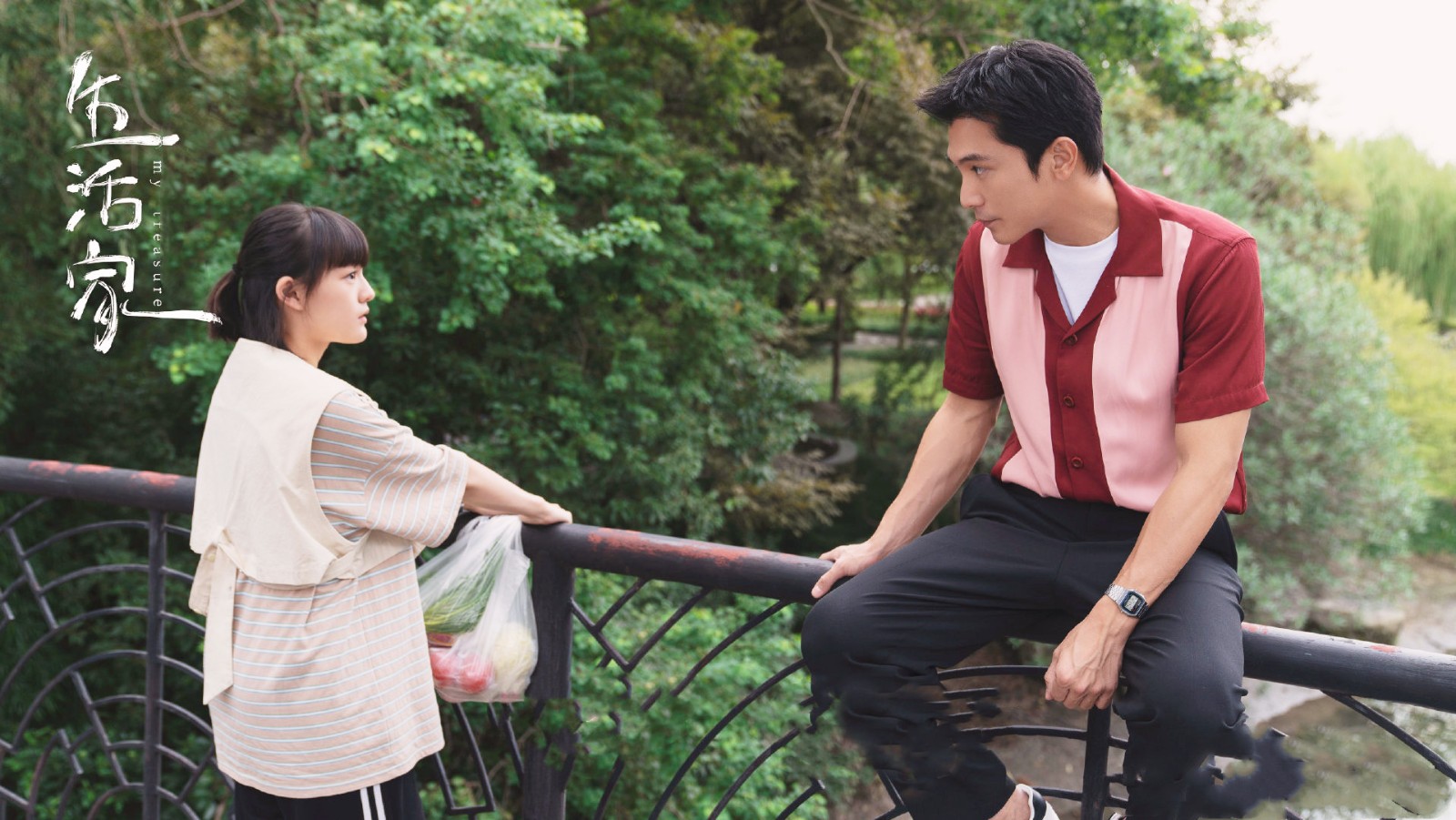 《生活家》:邱泽携手文淇职场打拼,这对师徒恋简直太好磕了|生活家