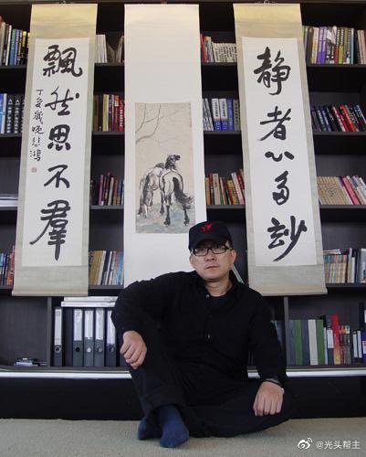 惊闻广告圈牛人叶茂中去世休闲区蓝鸢梦想 - Www.slyday.coM