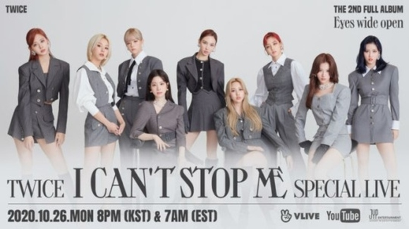 TWICE将于10月26日举办回归特别演唱会 新曲《I CAN‘T STOP ME》的舞台首次公开