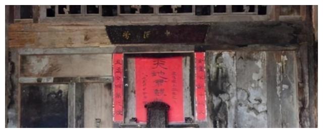 金丝楠排行_估价8亿的“金丝楠木屋”,并未捐赠给国家,老人最后卖了多少钱