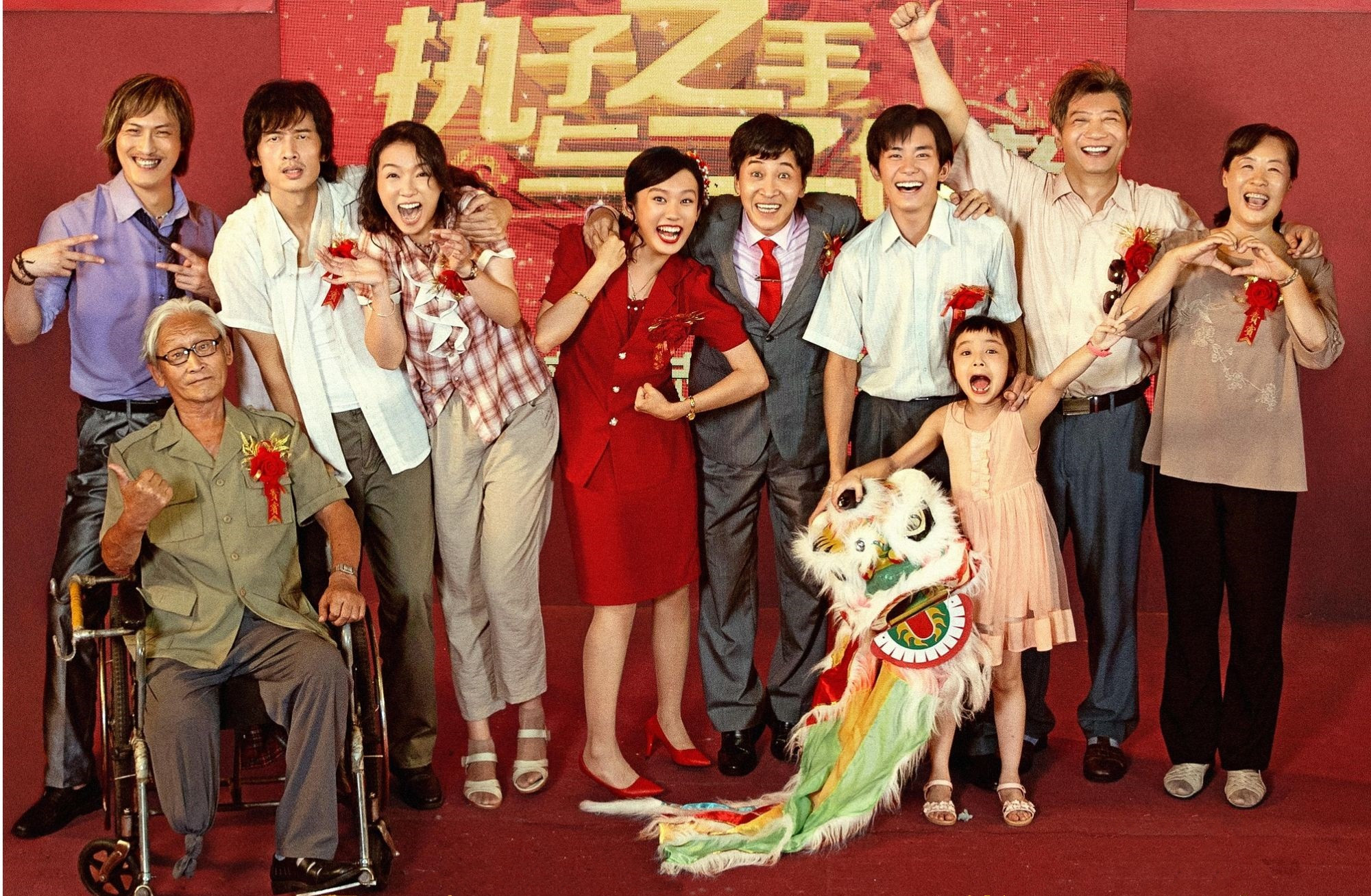 《奇迹·笨小孩》:一个小人物的抗争与不屈,愿我们皆能创造奇迹休闲区蓝鸢梦想 - Www.slyday.coM 《奇迹·笨小孩》:一个小人物的抗争与不屈,愿我们皆能创造奇迹休闲区蓝鸢梦想 - Www.slyday.coM