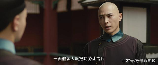 一剪芳华江末生为什么黑化变坏 江末生黑化的原因是什么