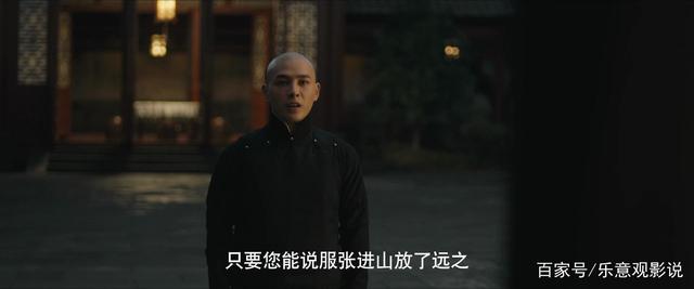一剪芳华江末生为什么黑化变坏 江末生黑化的原因是什么