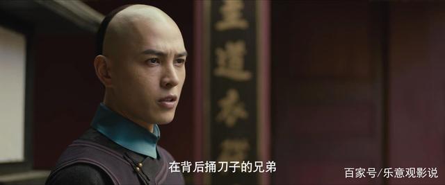 一剪芳华江末生为什么黑化变坏 江末生黑化的原因是什么