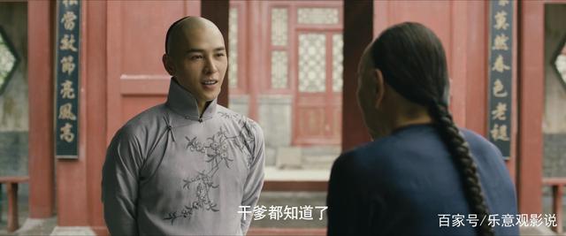 一剪芳华江末生为什么黑化变坏 江末生黑化的原因是什么