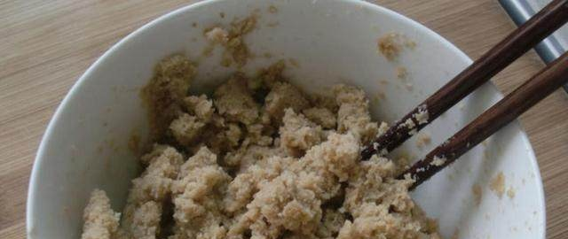 豆渣还能这么吃!不用油,零厨艺也能做,你知道吗?休闲区蓝鸢梦想 - Www.slyday.coM 豆渣还能这么吃!不用油,零厨艺也能做,你知道吗?休闲区蓝鸢梦想 - Www.slyday.coM