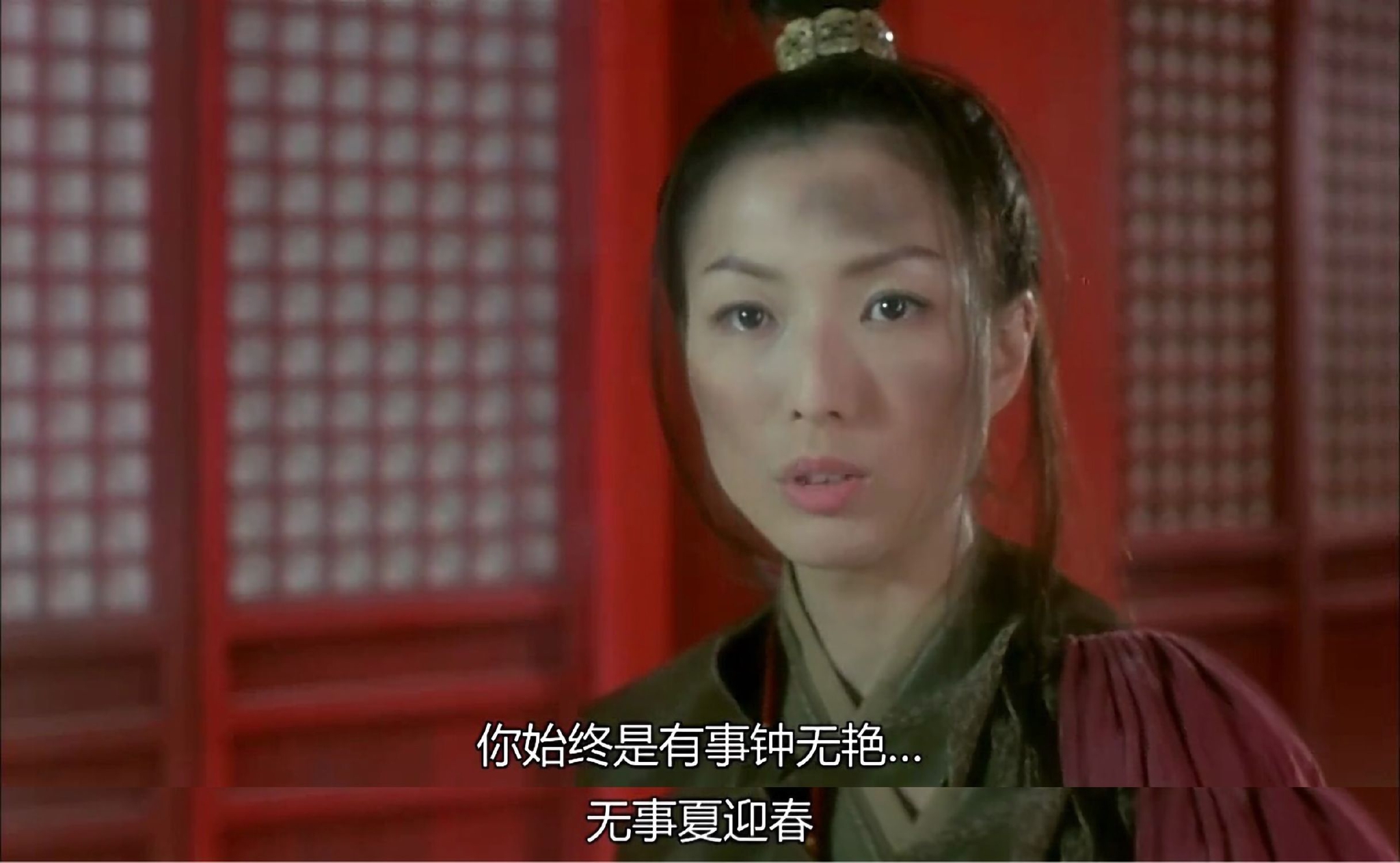 黄梦莹首部女主戏定档,出演四大丑女钟无艳,颜值太高缺乏说服力休闲区蓝鸢梦想 - Www.slyday.coM 黄梦莹首部女主戏定档,出演四大丑女钟无艳,颜值太高缺乏说服力休闲区蓝鸢梦想 - Www.slyday.coM