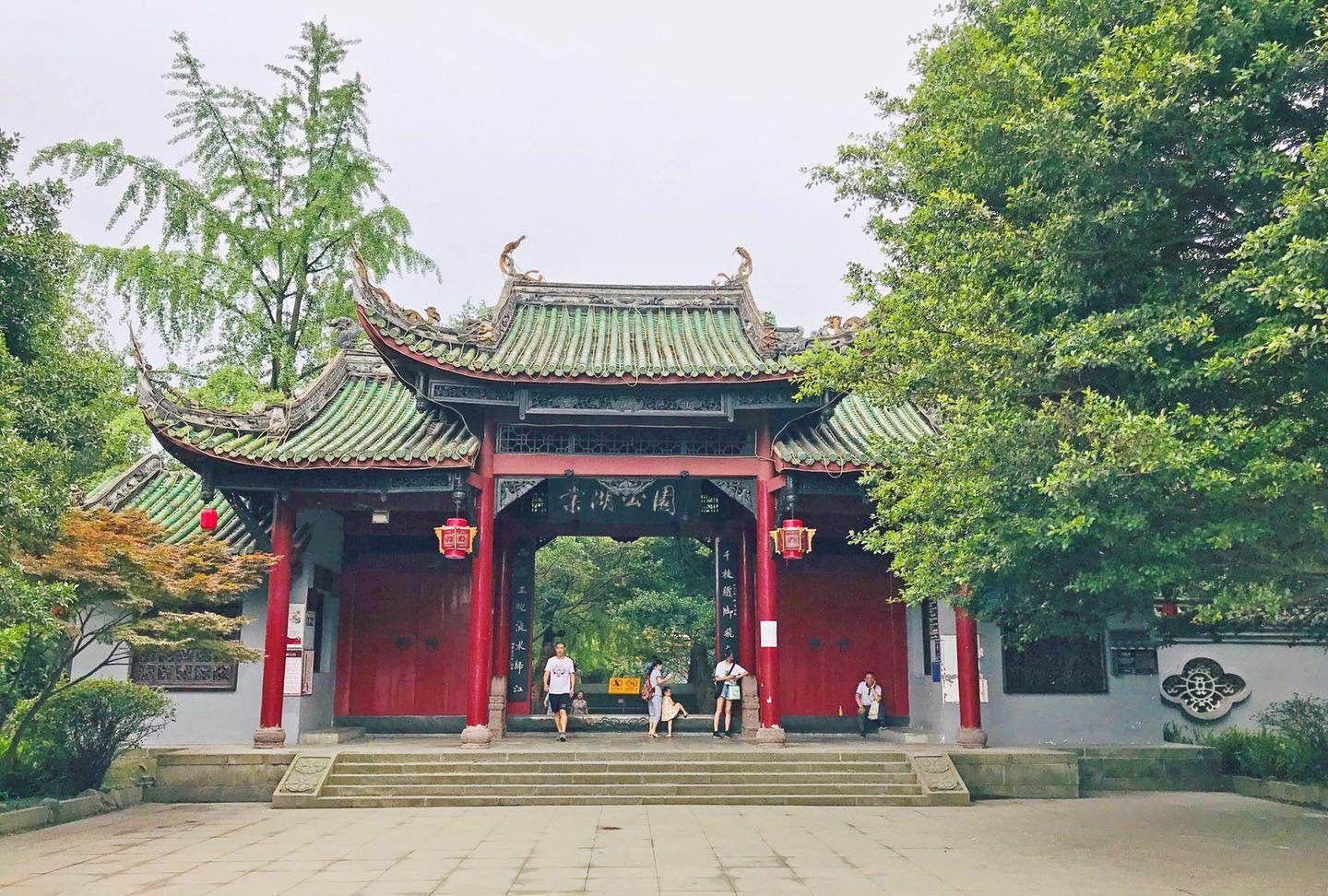 成都棠湖公园,双流人百逛不厌的最美公园