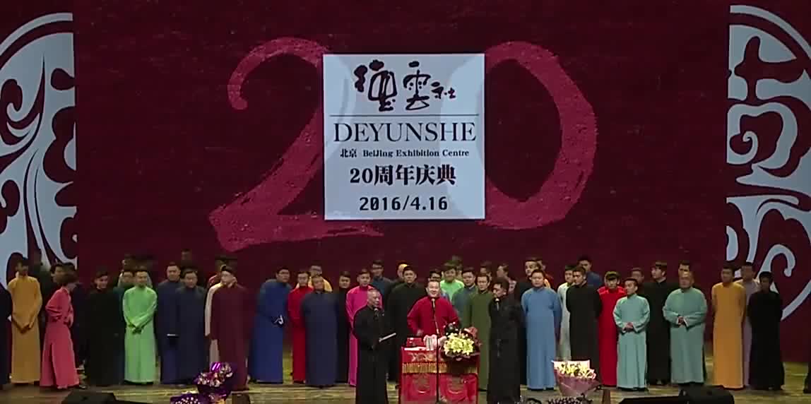 柳岩听了害羞到脸红捂嘴,这谁顶得住啊 为您推荐: 德云社体检测智商