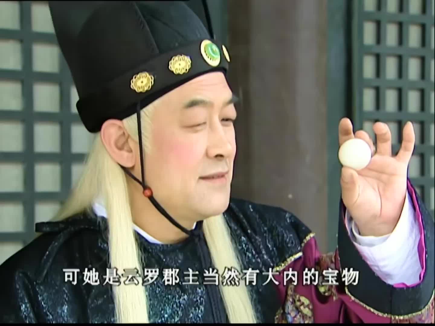 神术妙计『神术妙计怎么造句子』