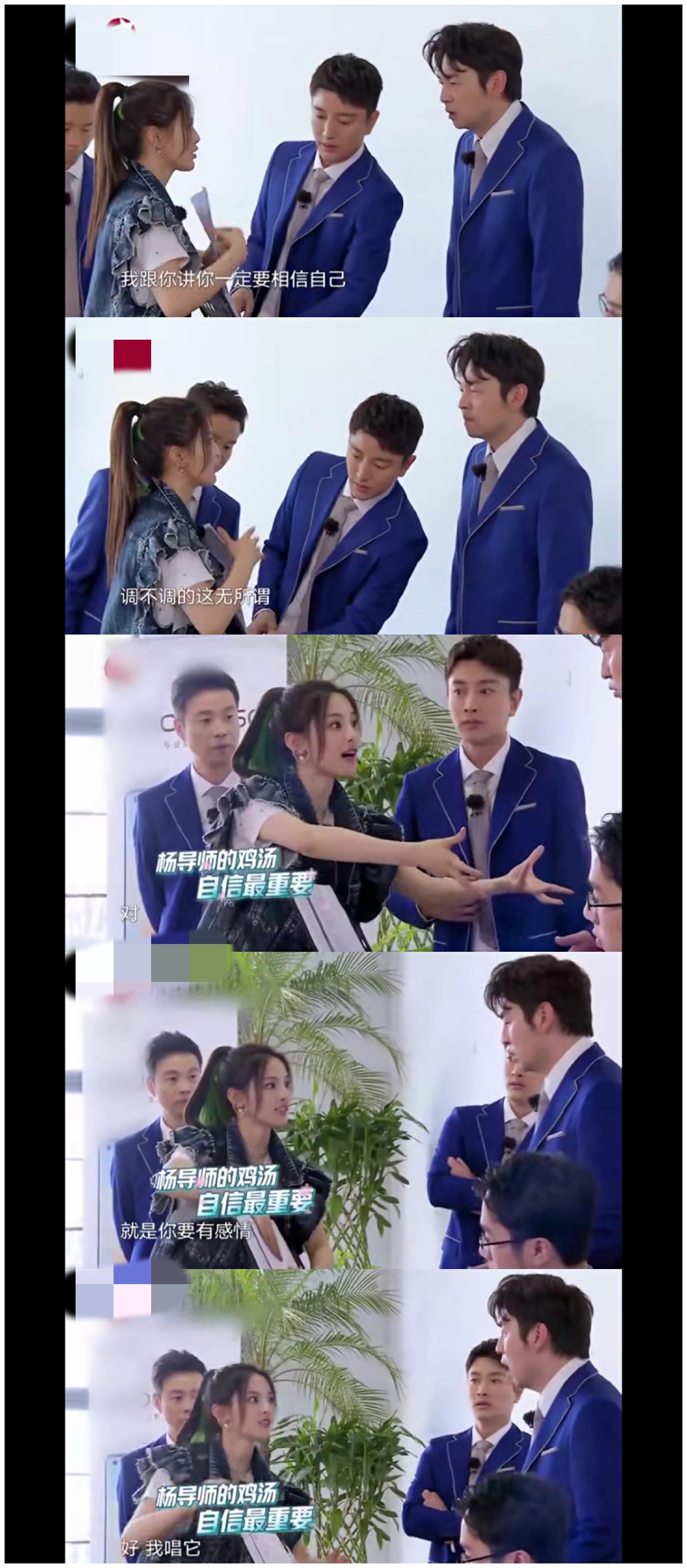 雷佳音《极限挑战》表白杨超越!不仅破音式应援,还透露追星过程