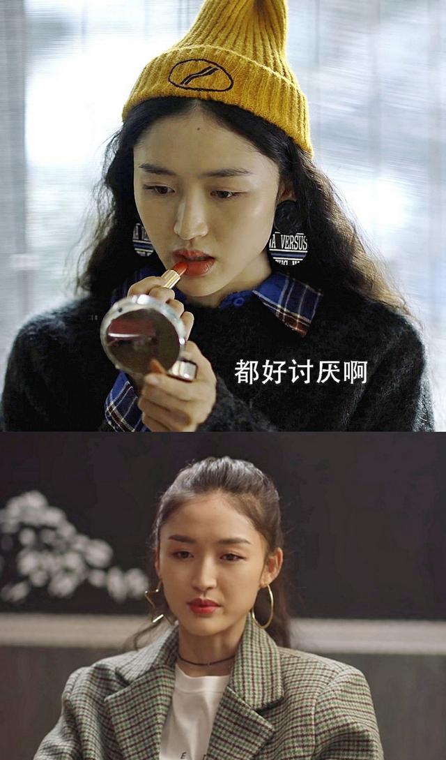 七大美女,童瑶气质型,江疏影显老,康可人年轻漂亮|三十而已|童瑶