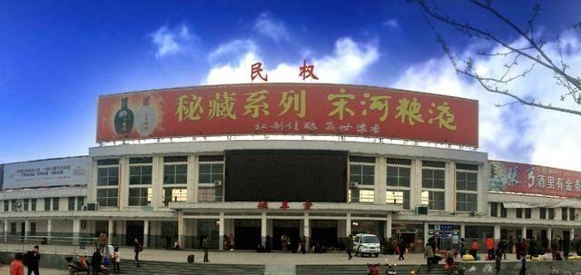 民权县是国家园林县城，拥有两座火车站迎接远方旅客