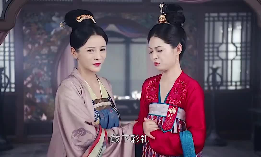 风起霓裳:珊瑚忍痛推掉两府的提亲,太逗了!