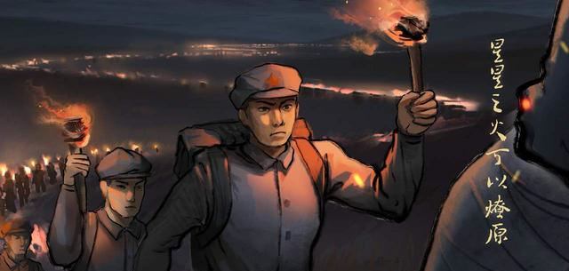 当年红军是如何吃除夕年夜饭的？说出来您可能不信，但这就是事实休闲区蓝鸢梦想 - Www.slyday.coM