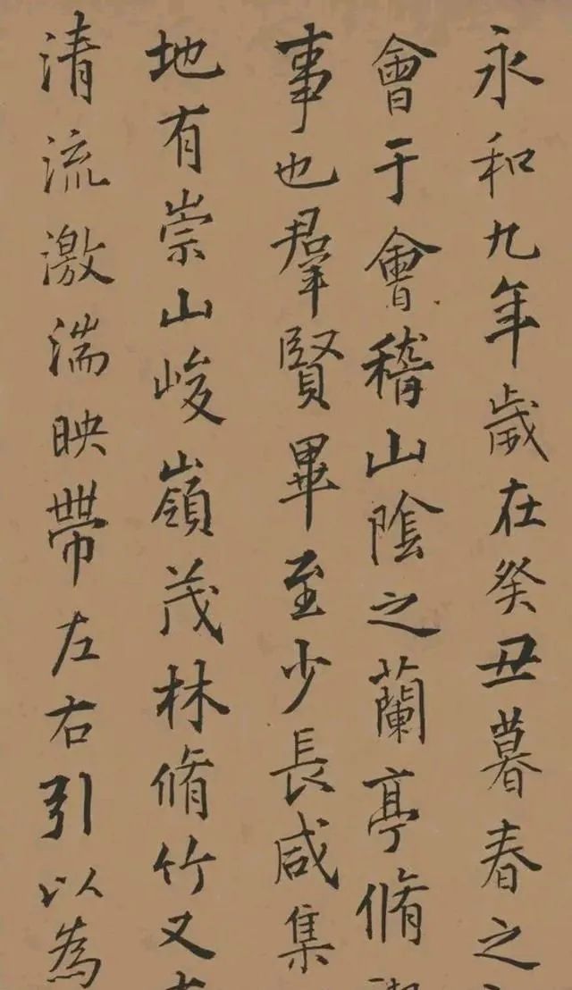 冯承素遇到对手了？书法历史上九大书法大家临《兰亭序》叫板万寿休闲区蓝鸢梦想 - Www.slyday.coM