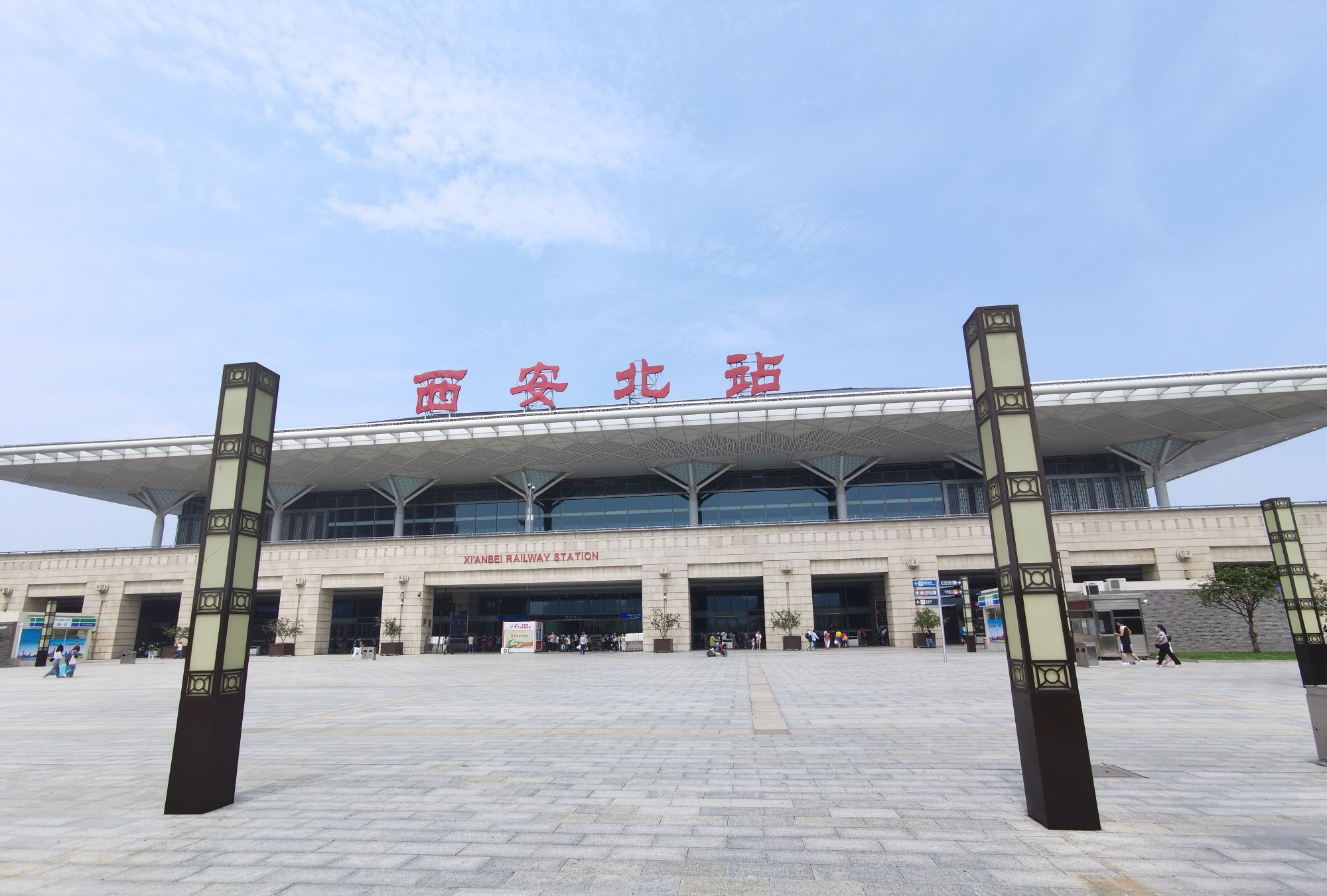 西安市高铁站逛一逛_高清图集_新浪网