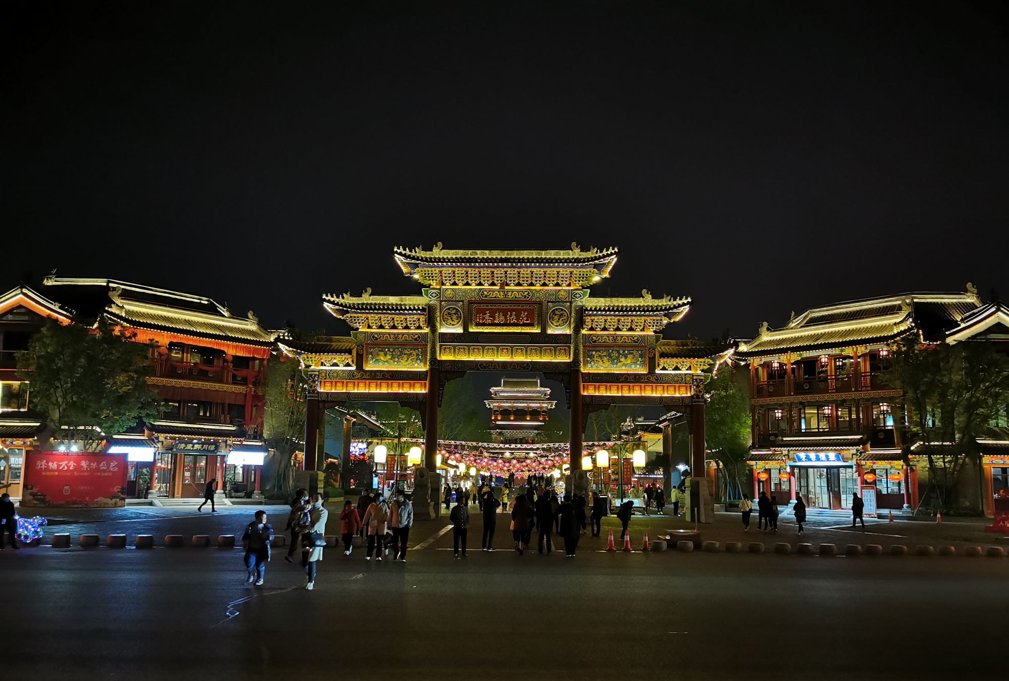皇家驿站夜景图片